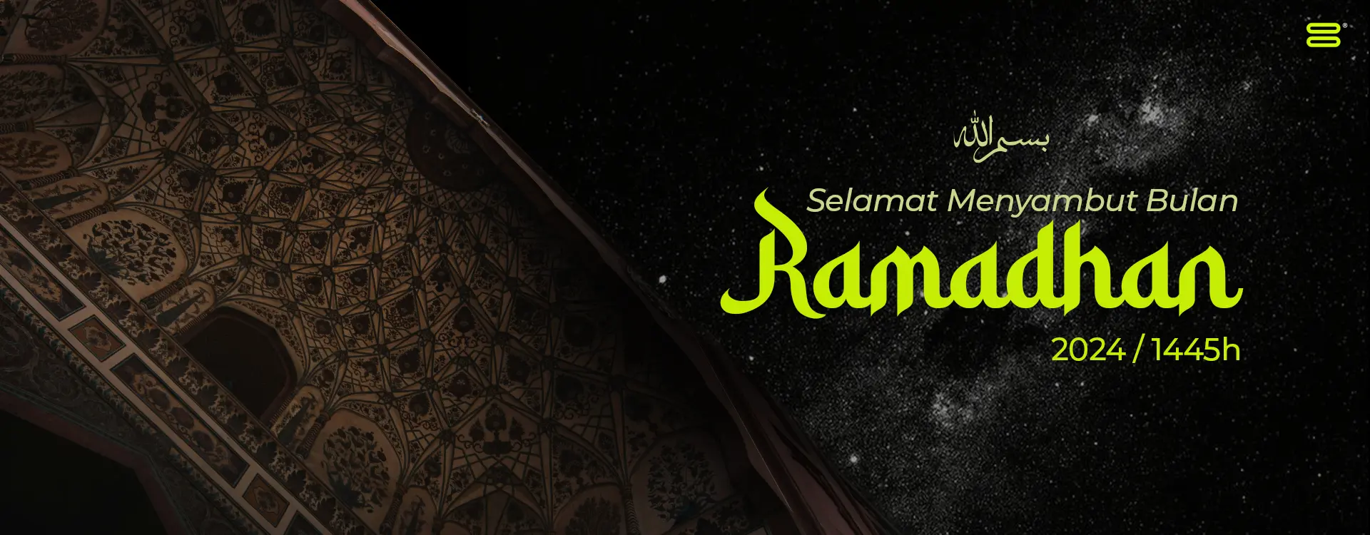 [NCIG] Happy Ramadhan Banner